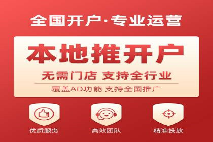 小红书信息流优化：提升笔记曝光率的技巧