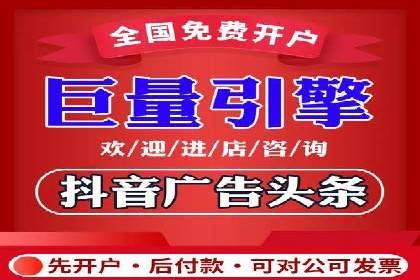 百度推广如何帮助企业实现营销目标